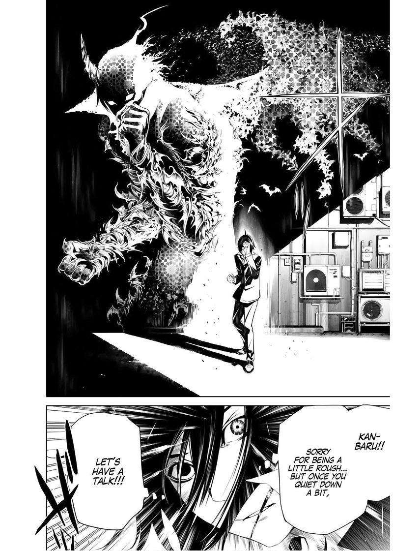 Bakemonogatari 30 5