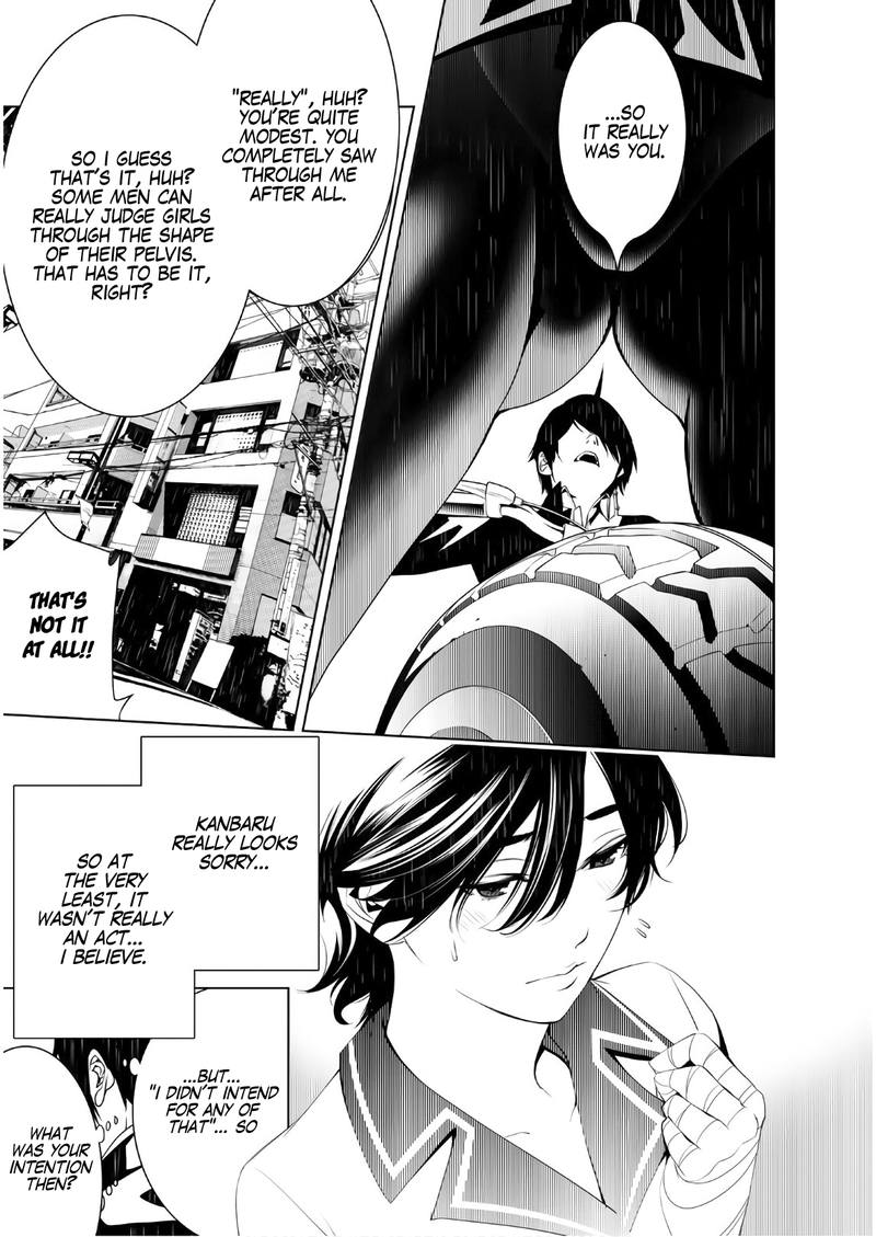 Bakemonogatari 31 12