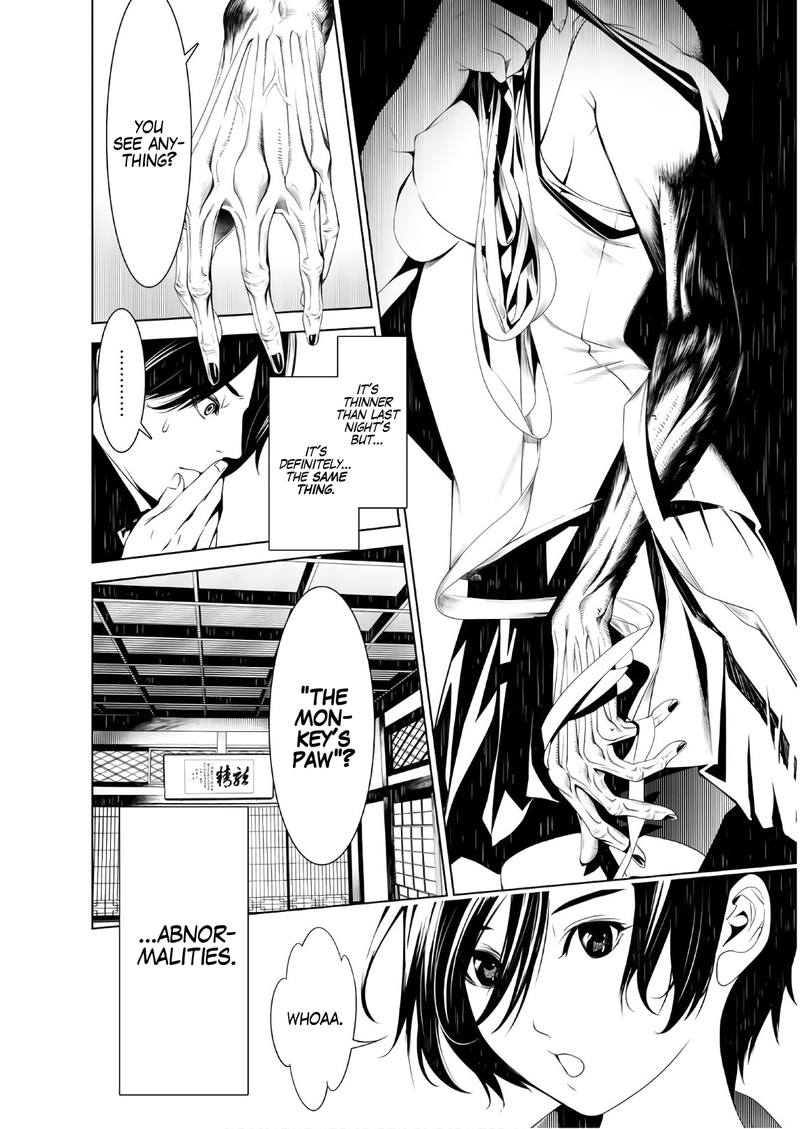 Bakemonogatari 31 15