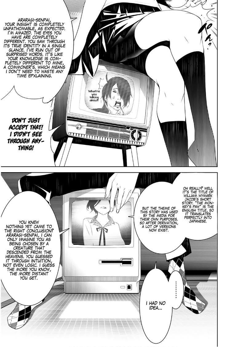 Bakemonogatari 31 16
