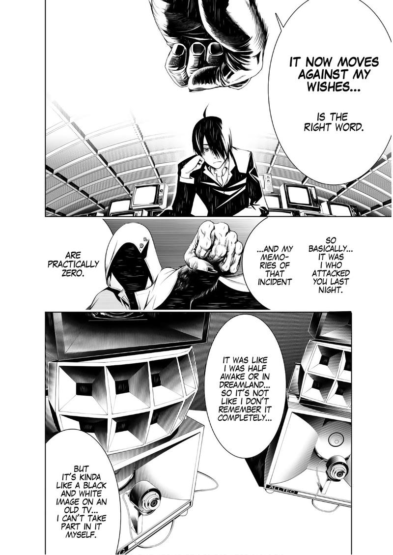 Bakemonogatari 31 19