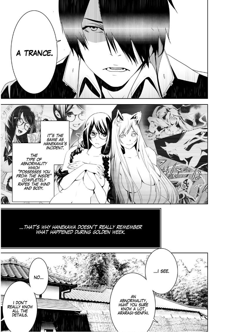 Bakemonogatari 31 20