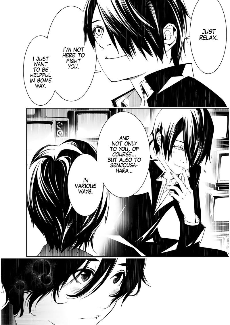 Bakemonogatari 31 21