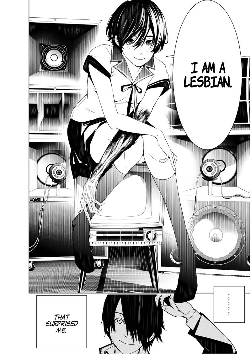 Bakemonogatari 31 23