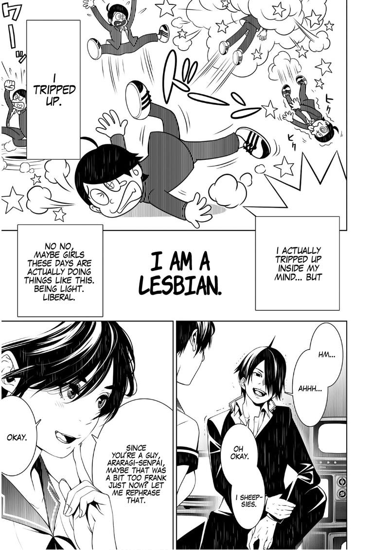 Bakemonogatari 32 1
