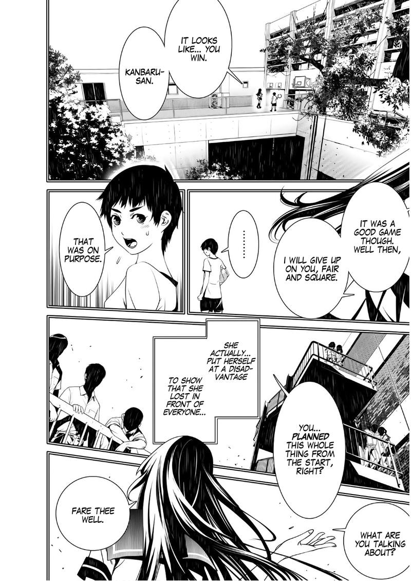 Bakemonogatari 32 12