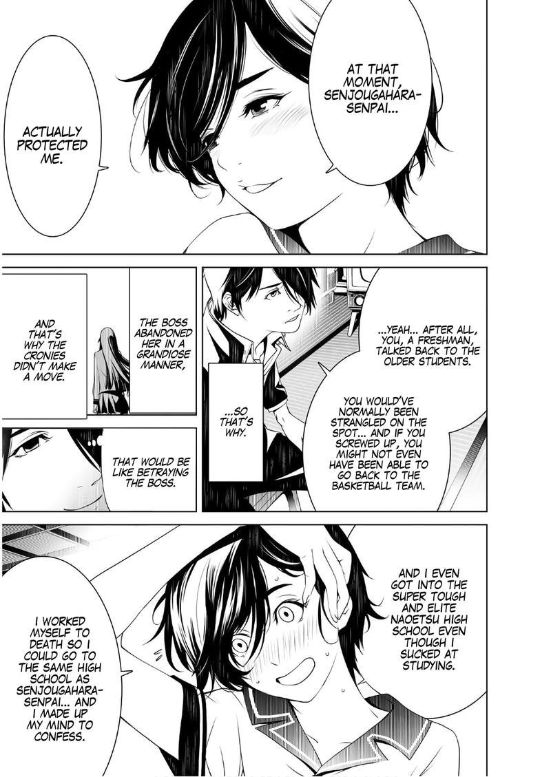 Bakemonogatari 32 13