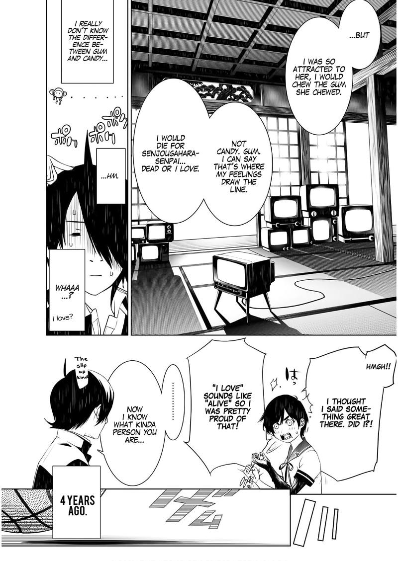 Bakemonogatari 32 4
