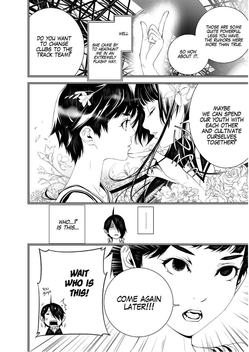 Bakemonogatari 32 6