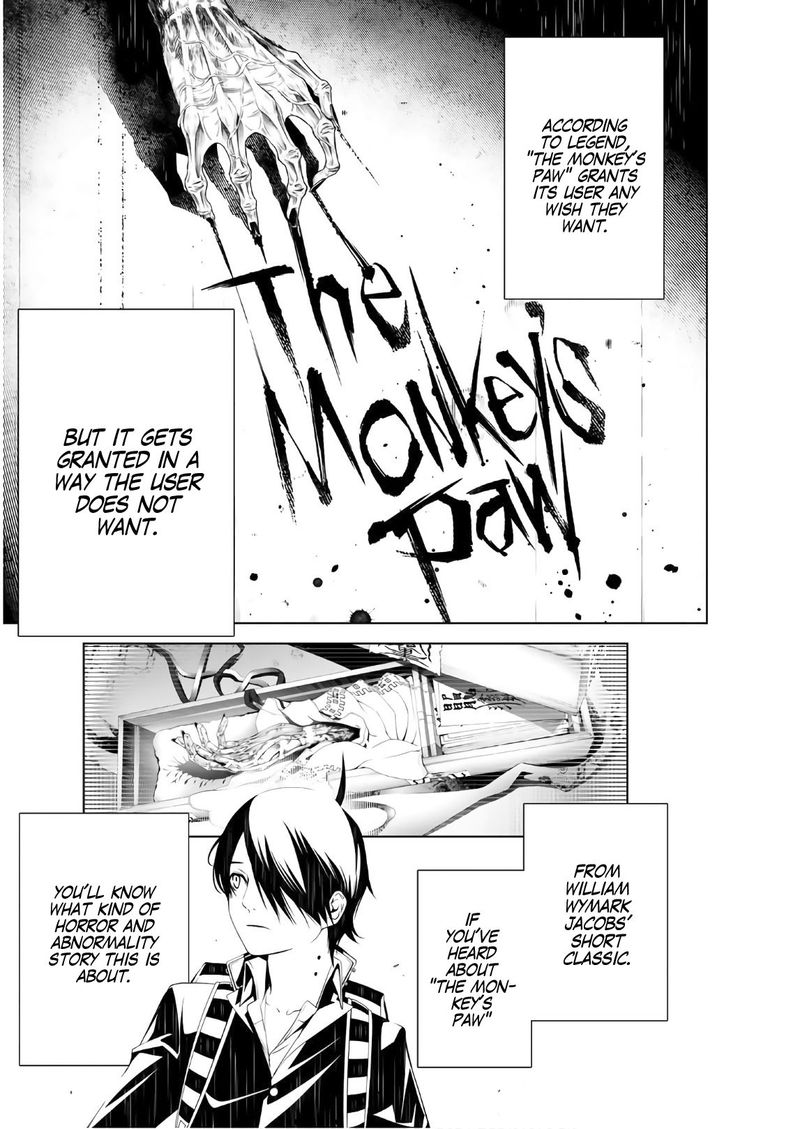 Bakemonogatari 33 1