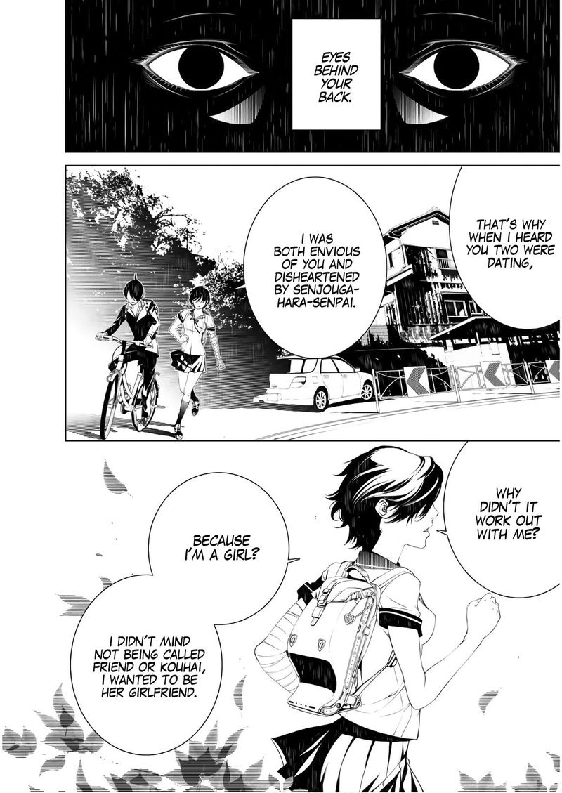 Bakemonogatari 33 11