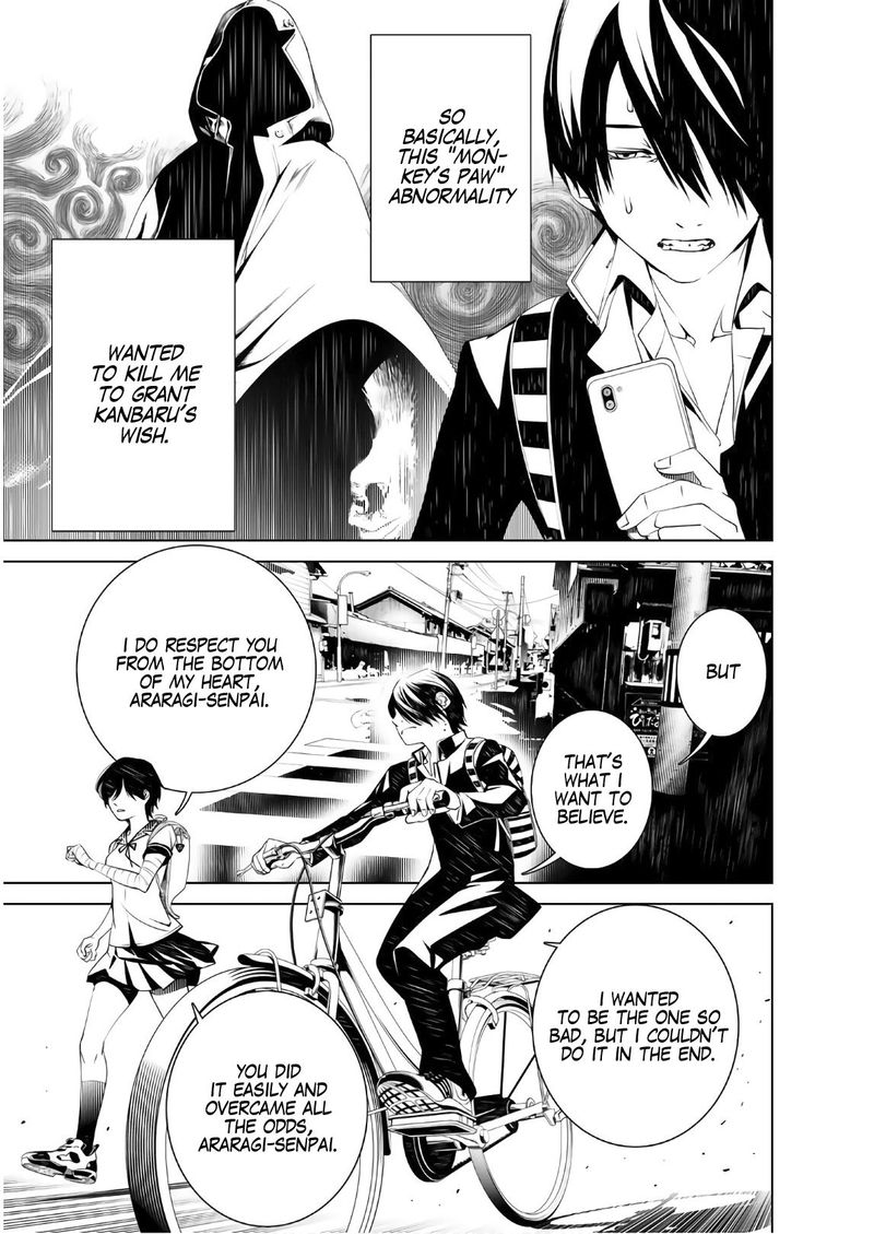 Bakemonogatari 33 14