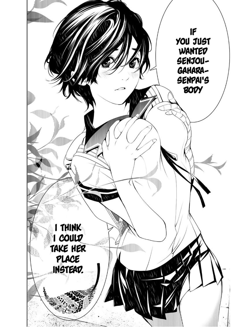 Bakemonogatari 33 17
