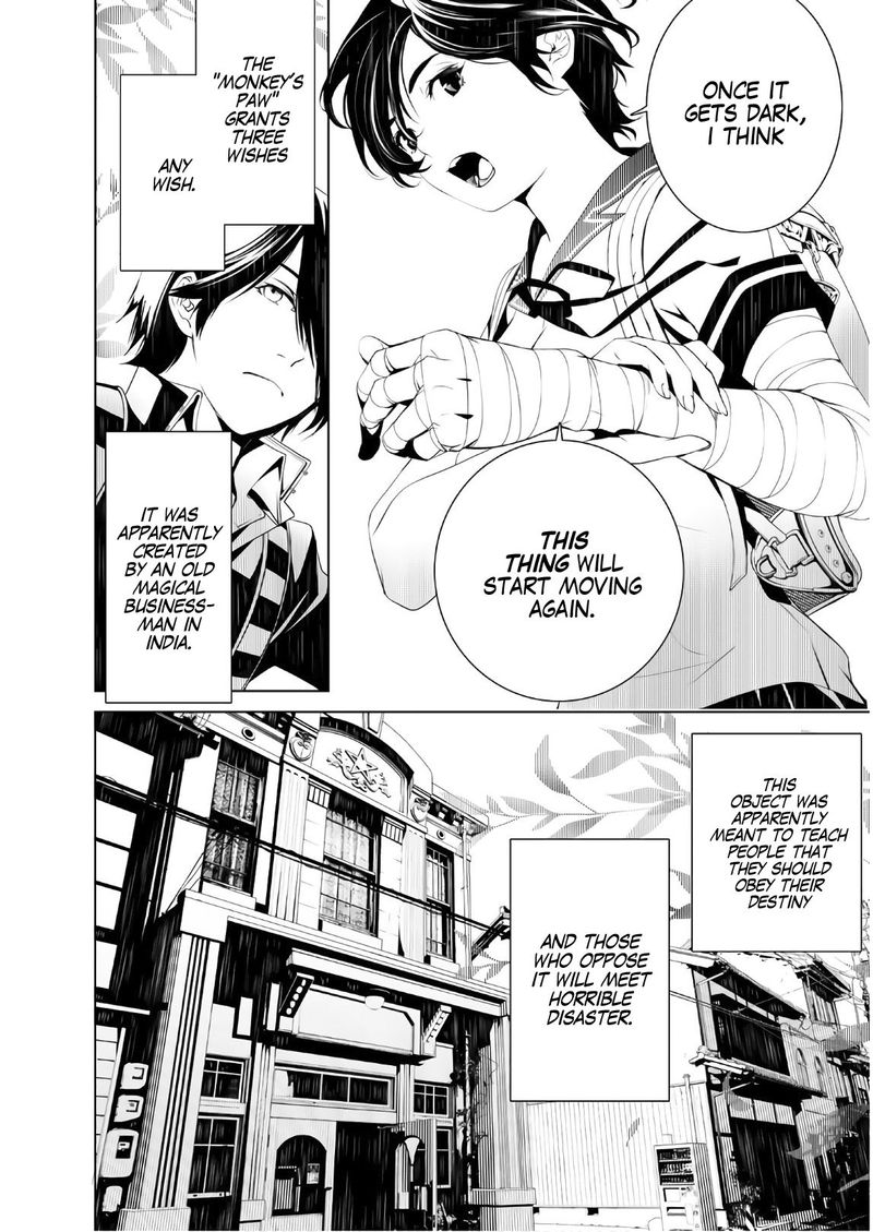 Bakemonogatari 33 3