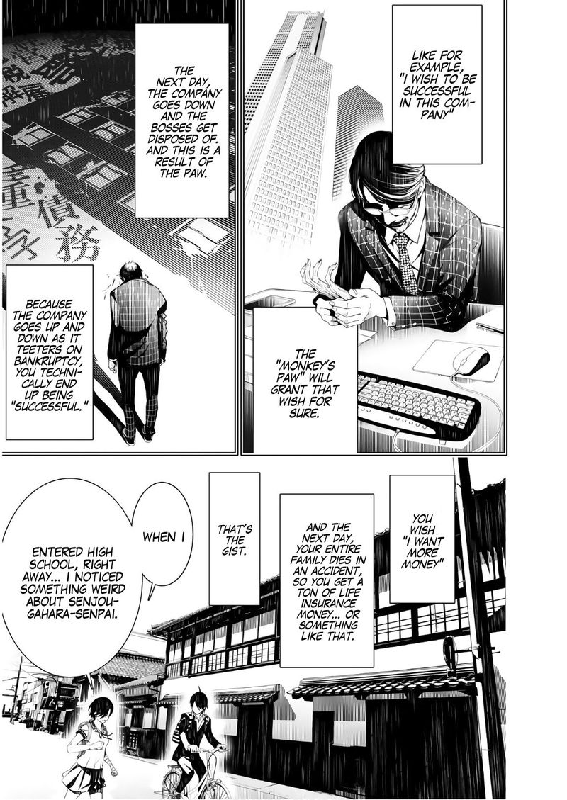 Bakemonogatari 33 4