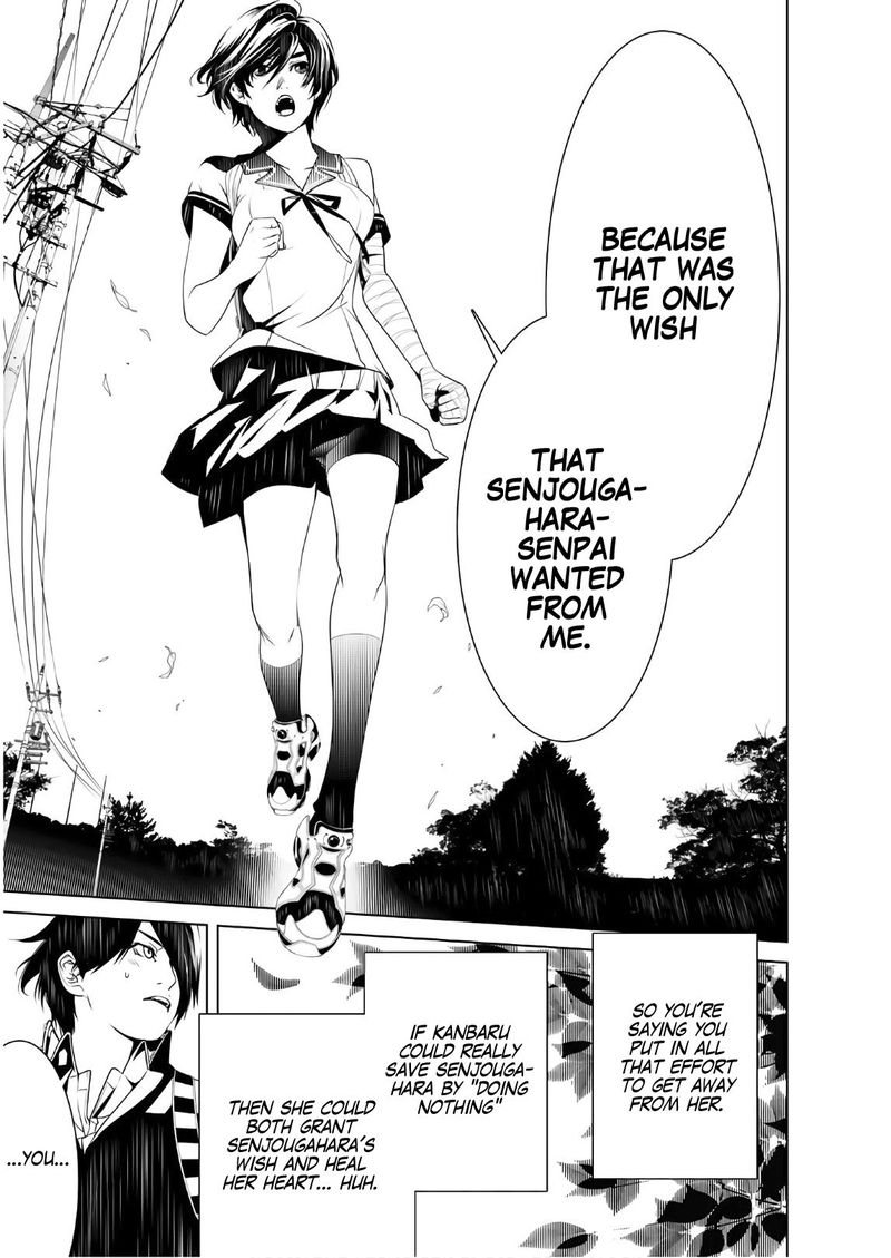 Bakemonogatari 33 8