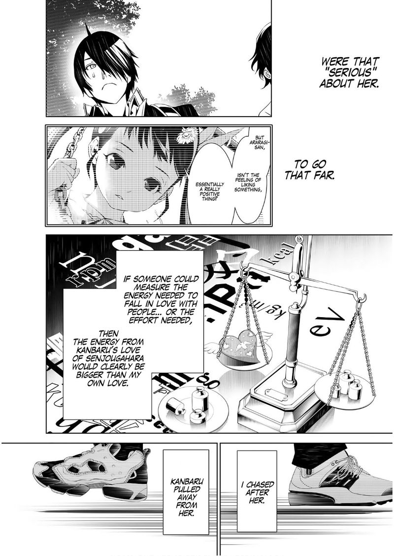 Bakemonogatari 33 9