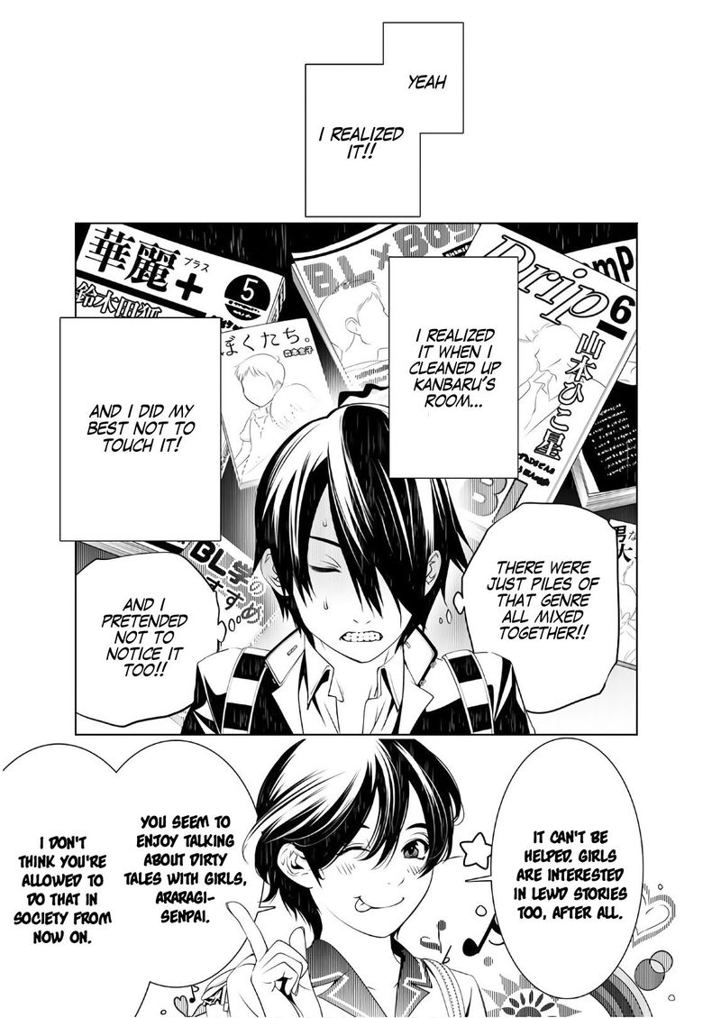 Bakemonogatari 34 1