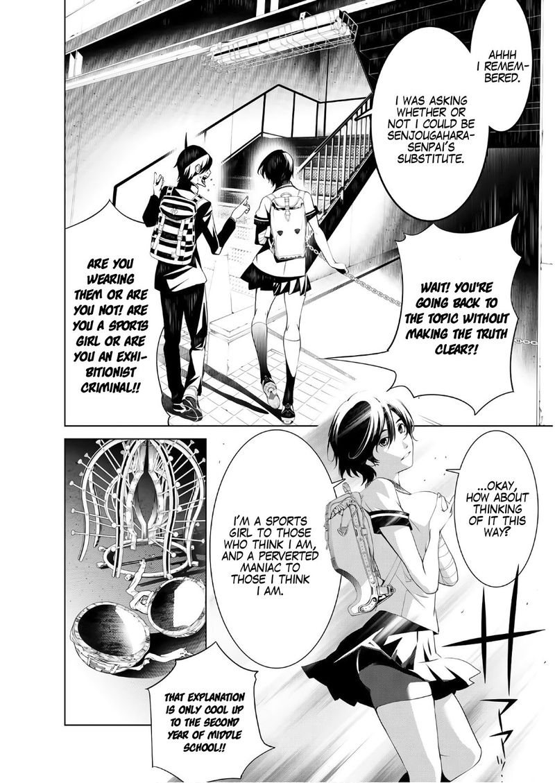 Bakemonogatari 34 4