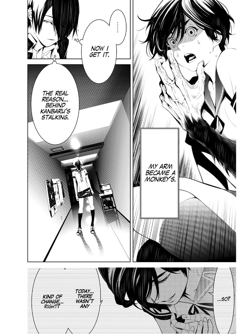 Bakemonogatari 35 14