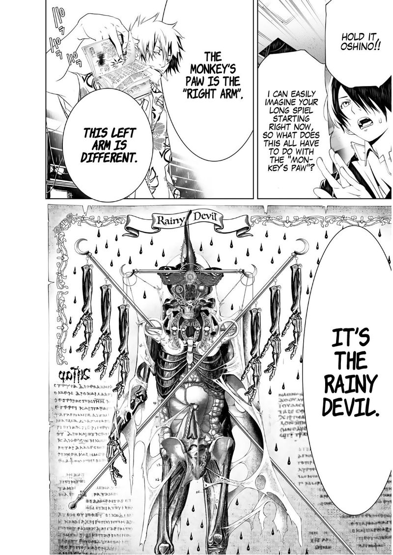 Bakemonogatari 35 19