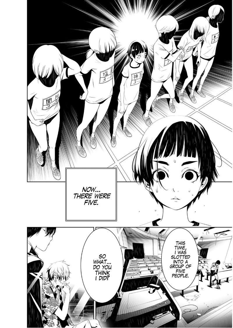 Bakemonogatari 35 4