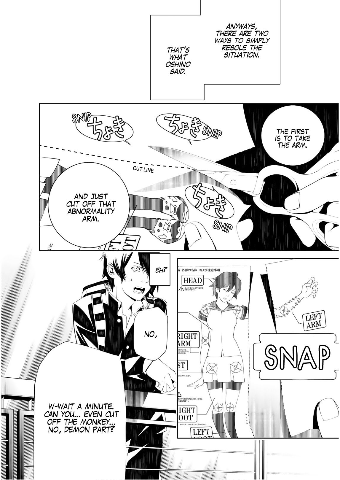 Bakemonogatari 36 6