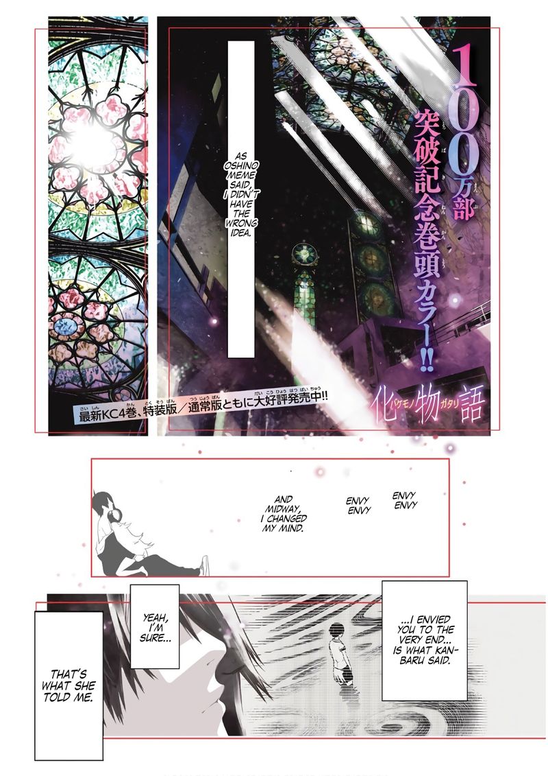 Bakemonogatari 37 1