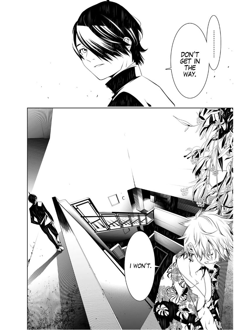 Bakemonogatari 37 13