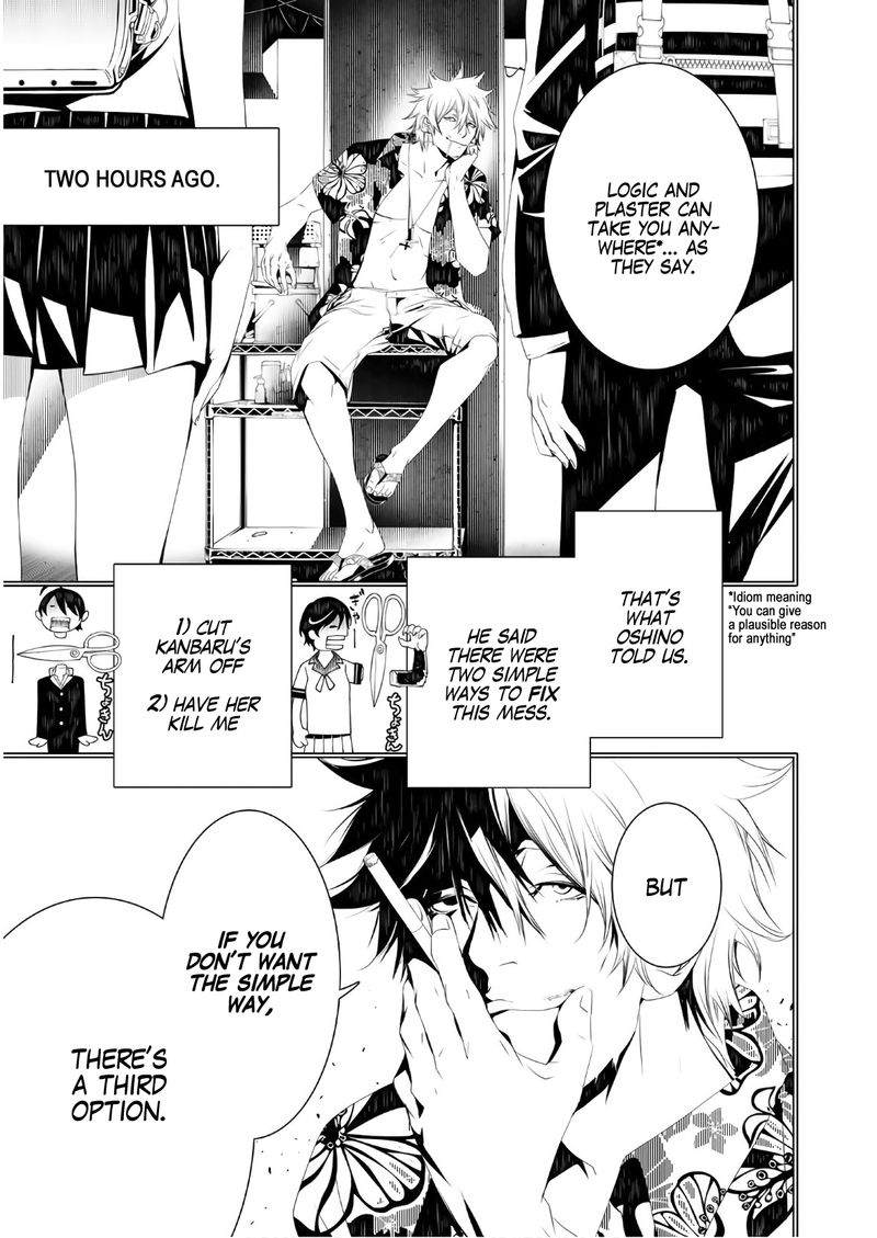 Bakemonogatari 37 14