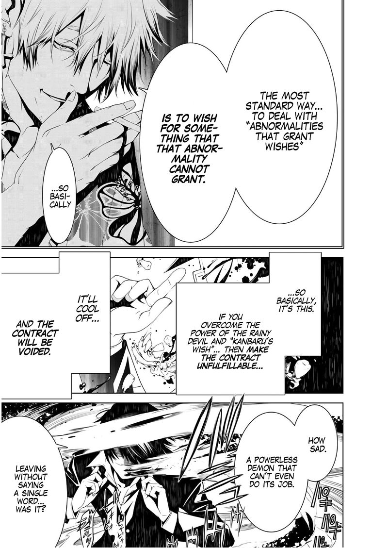 Bakemonogatari 37 19