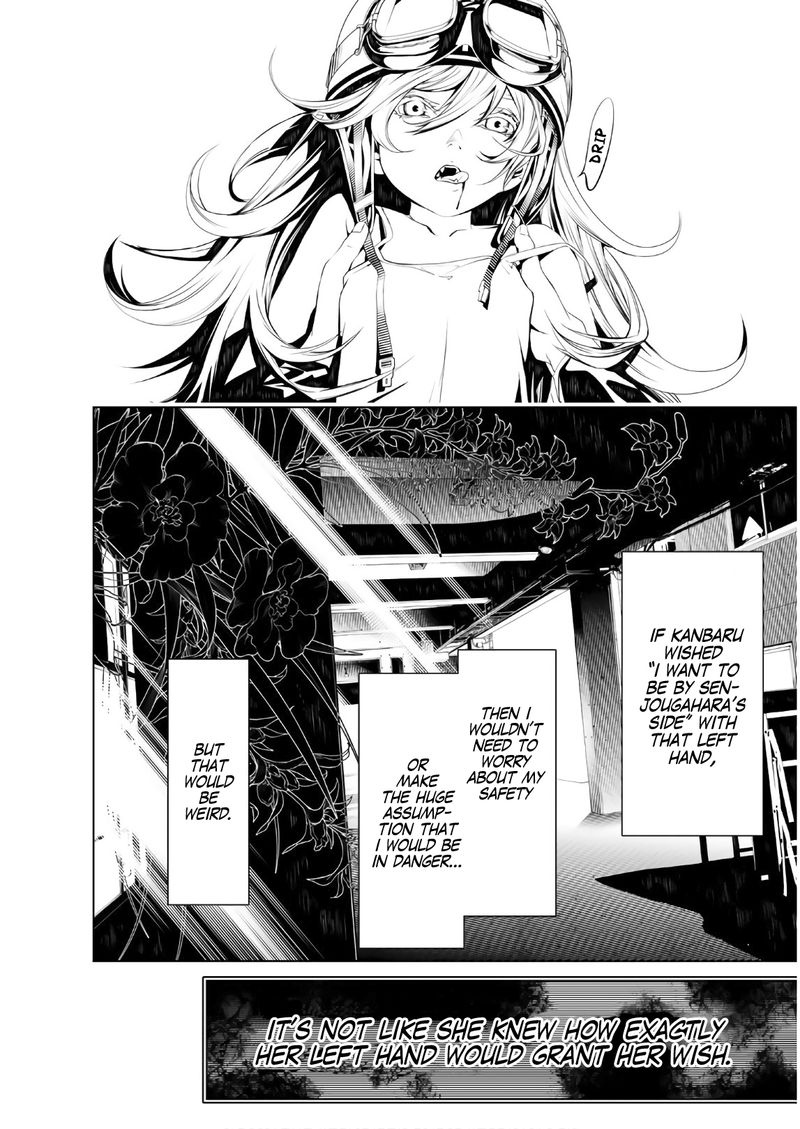 Bakemonogatari 37 5
