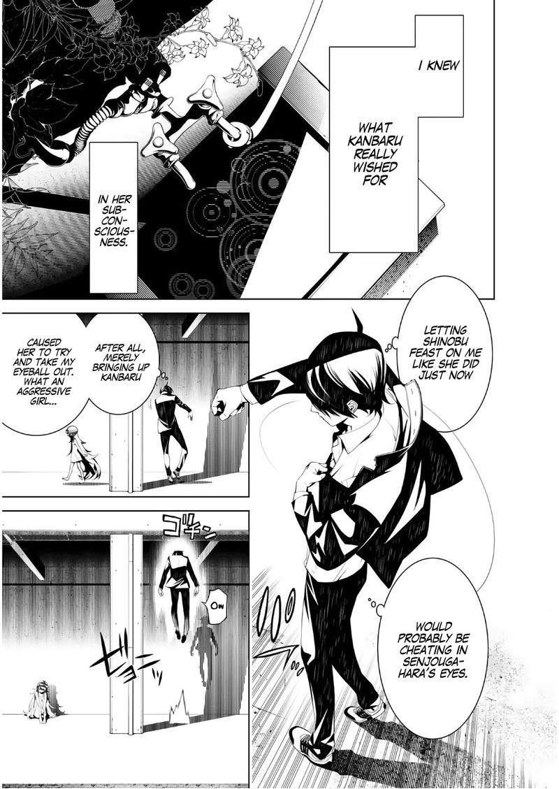 Bakemonogatari 37 6