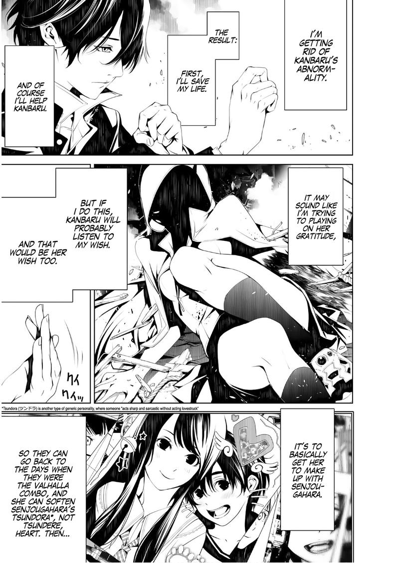 Bakemonogatari 38 12
