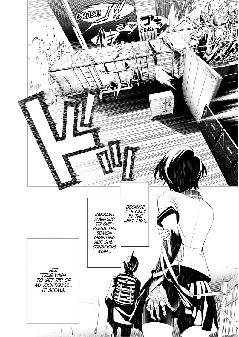 Bakemonogatari 38 7