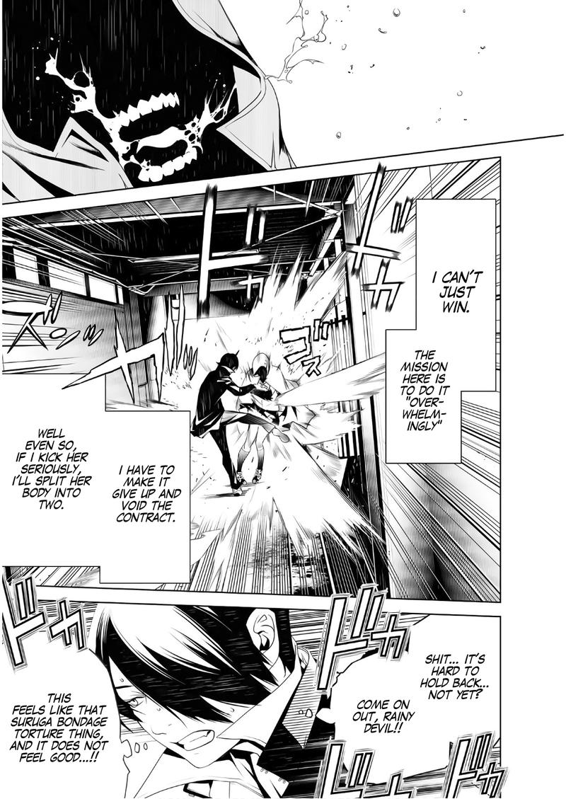 Bakemonogatari 39 10