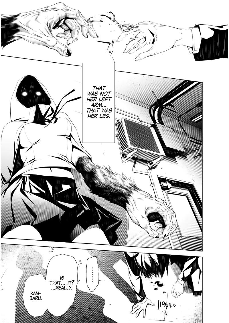 Bakemonogatari 39 12