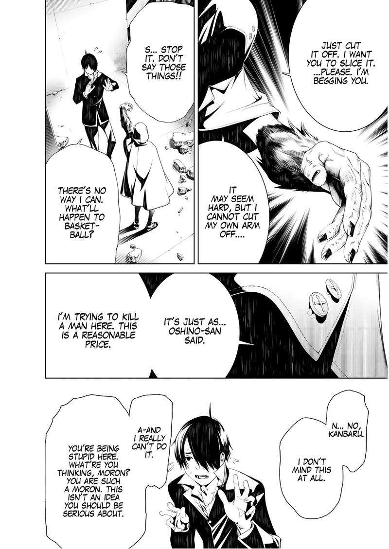 Bakemonogatari 39 15