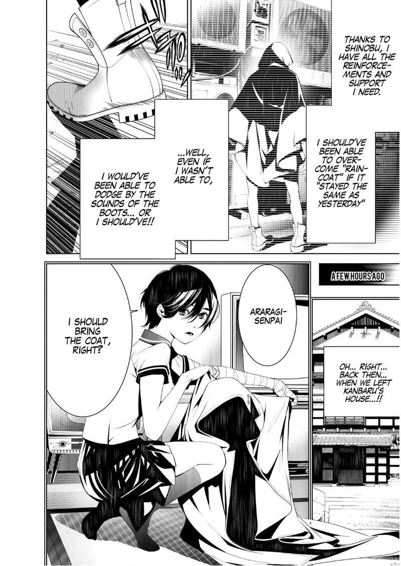 Bakemonogatari 39 3