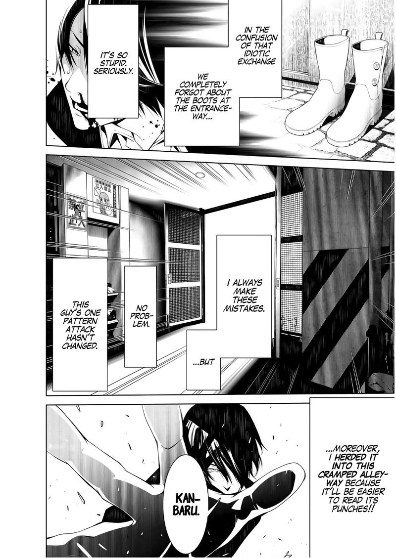 Bakemonogatari 39 5