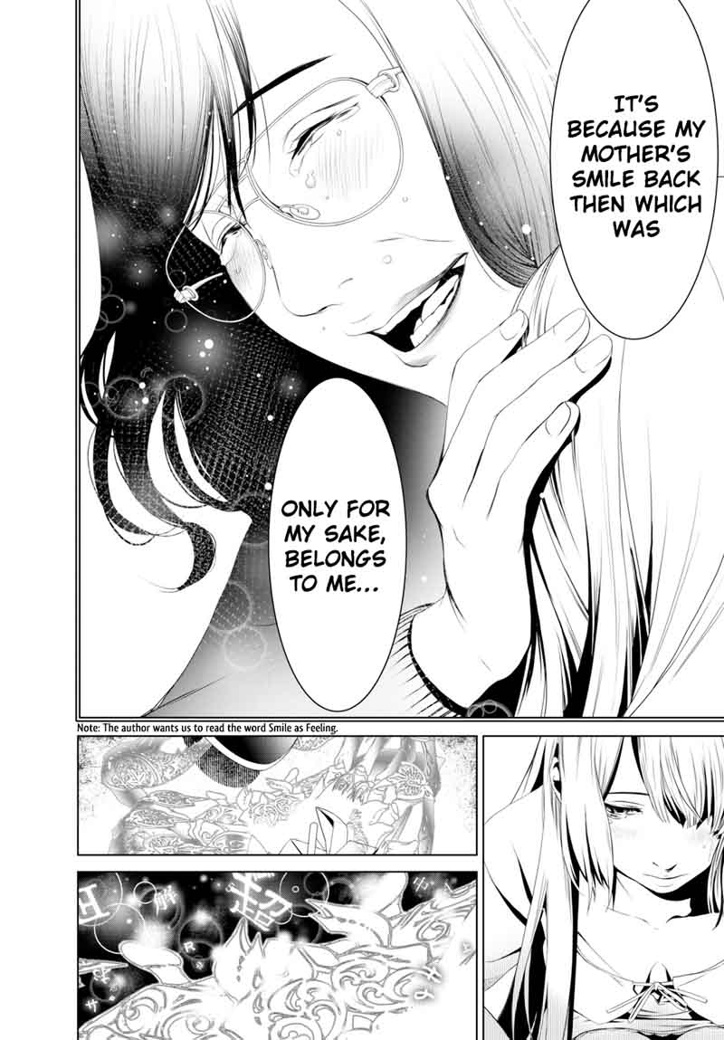 Bakemonogatari 4 12