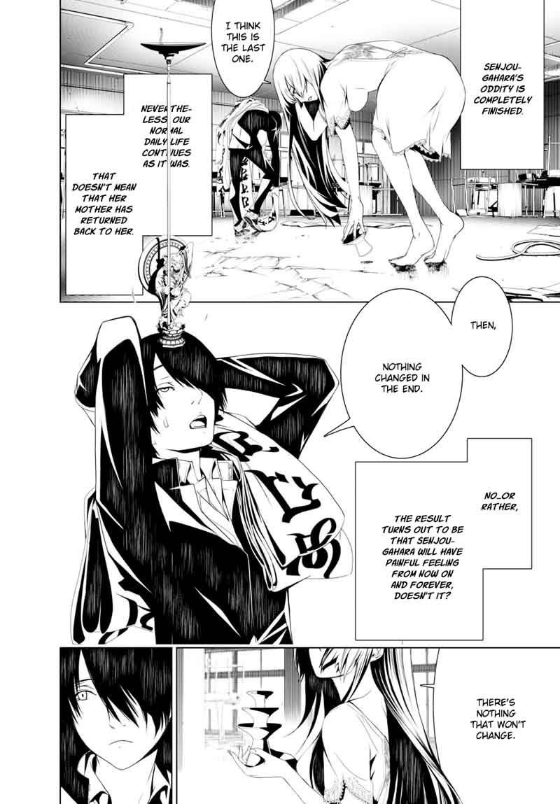 Bakemonogatari 4 16