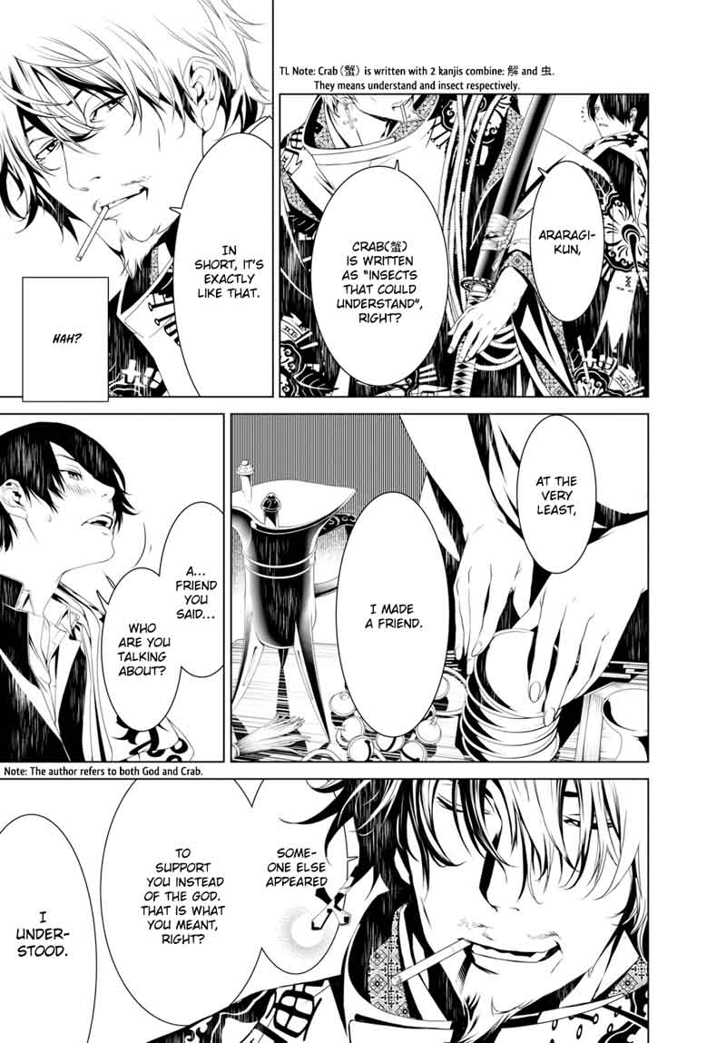 Bakemonogatari 4 17