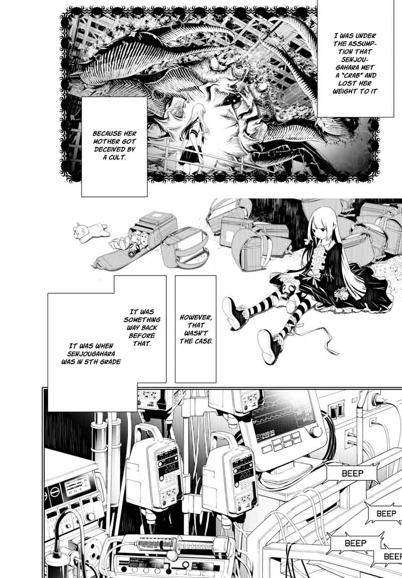 Bakemonogatari 4 2