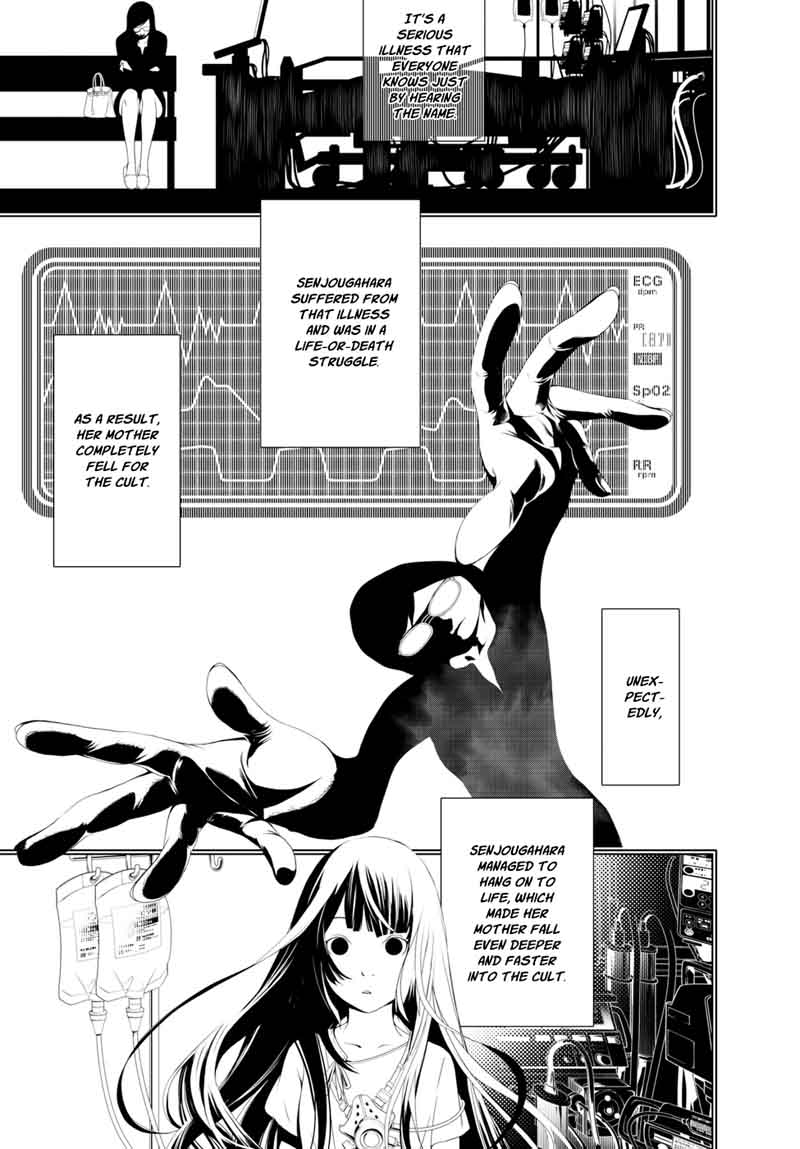 Bakemonogatari 4 3