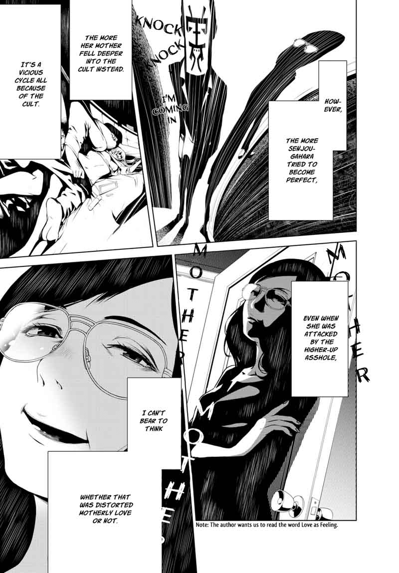 Bakemonogatari 4 9