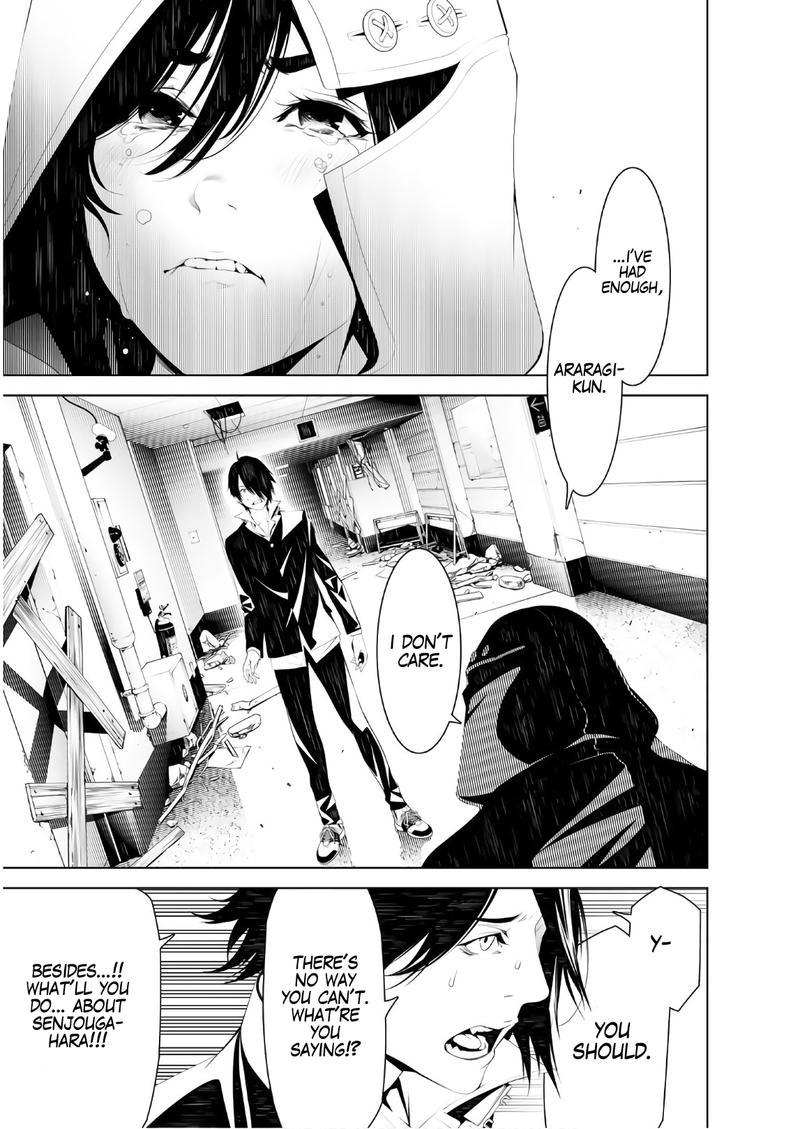 Bakemonogatari 40 1