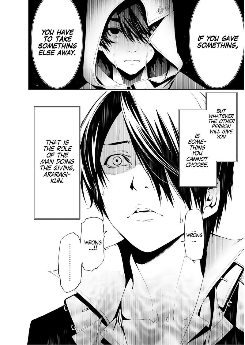 Bakemonogatari 40 17