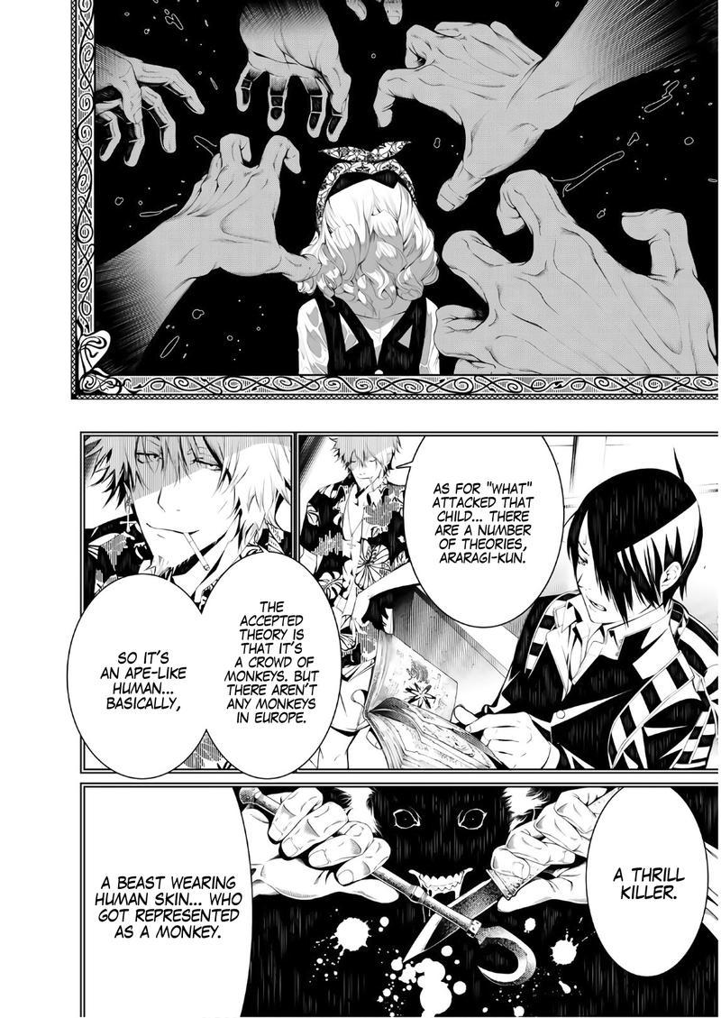 Bakemonogatari 40 4