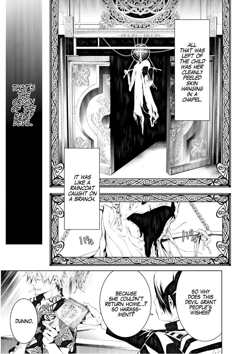 Bakemonogatari 40 5